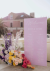 freestanding-square-inscription